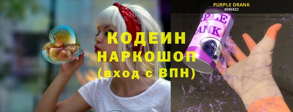 каннабис Нея
