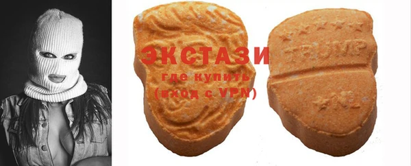 каннабис Нея