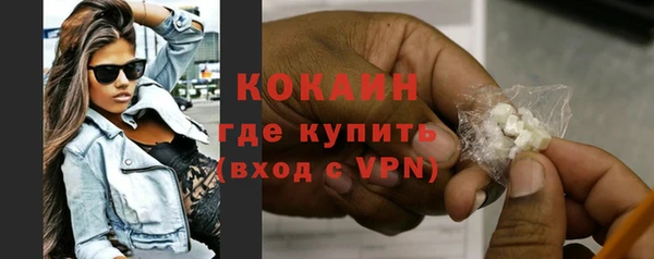 каннабис Нея