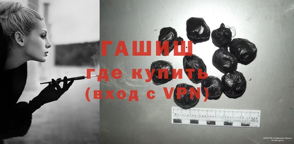 каннабис Нея