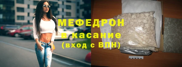 гашиш Новодвинск