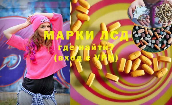 гашиш Новодвинск