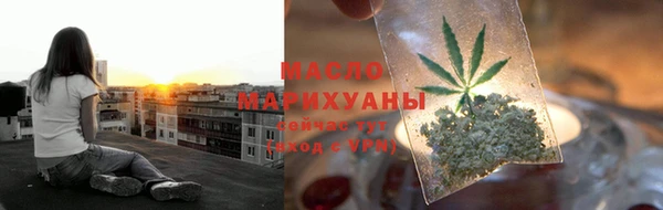 каннабис Нея