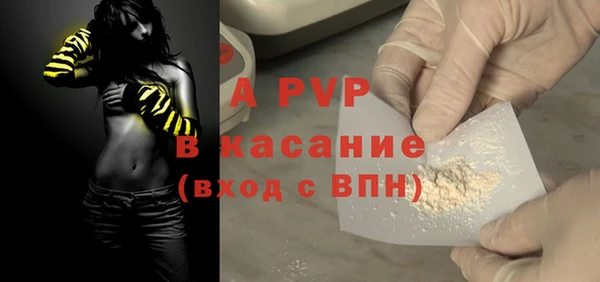 mdma Нижневартовск