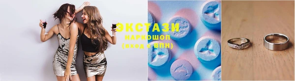 каннабис Нея