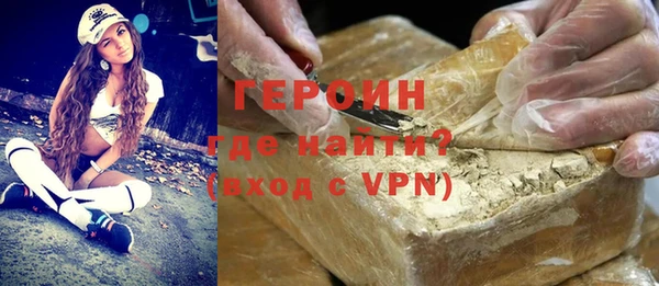гашиш Новодвинск