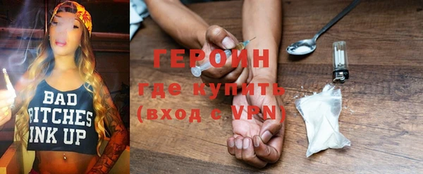 каннабис Нея