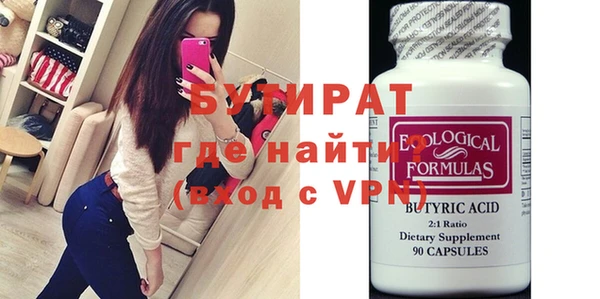 гашиш Новодвинск