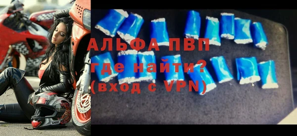 гашиш Новодвинск