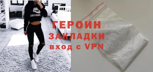 гашиш Новодвинск