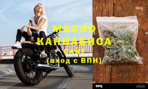 каннабис Нея