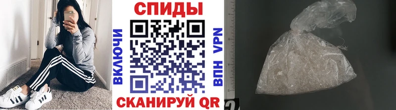 нарко площадка как зайти  Нахабино  МЕТАМФЕТАМИН витя 