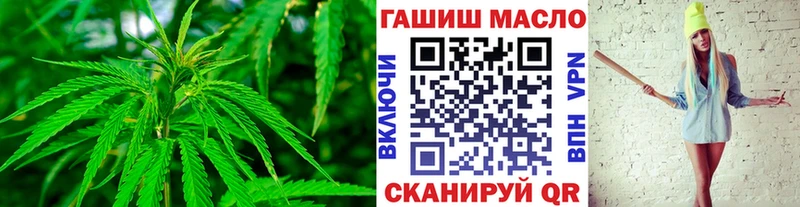 цена наркотик  Нахабино  Дистиллят ТГК концентрат 