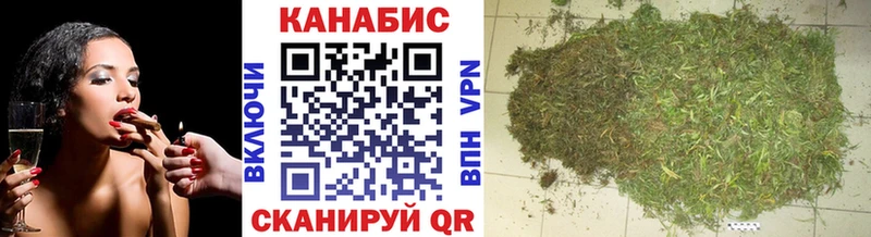 Марихуана MAZAR Нахабино